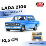 Автомобиль Технопарк LADA 2106