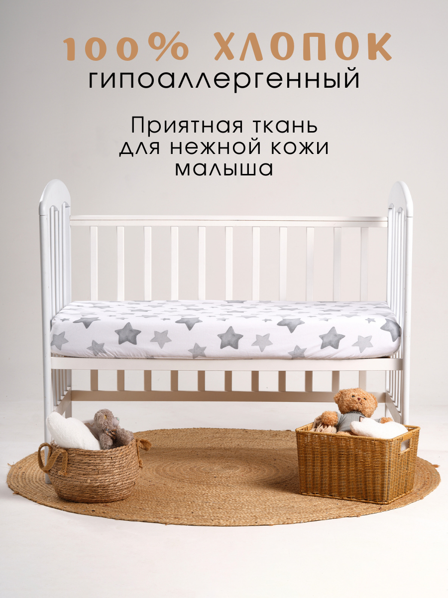 Простыня Ночь Нежна Старс 60 x 120 см на резинке 2 шт. - фото 2