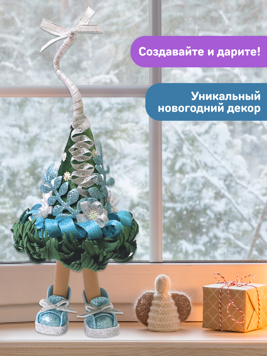 Набор для творчества Волшебная мастерская Вдохновение - фото 9