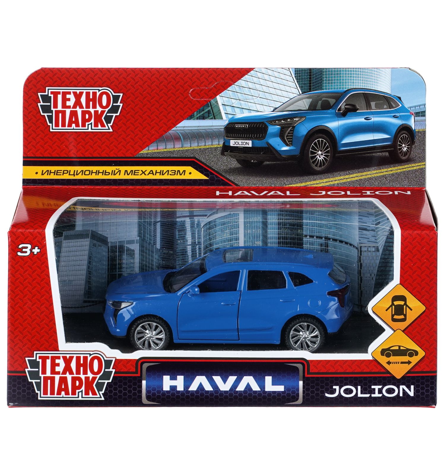 Автомобиль Технопарк Haval jolion 414553 - фото 8