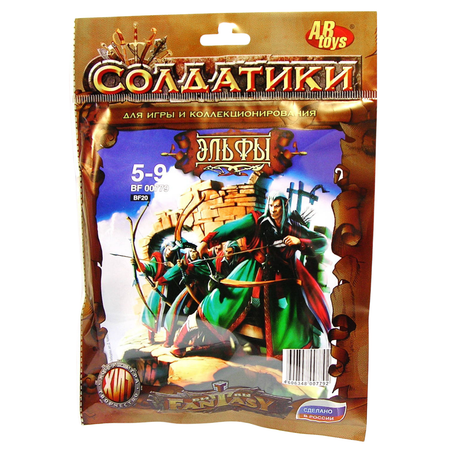 Игровой набор Технолог Эльфы
