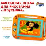 Игрушка Играем вместе подвеска