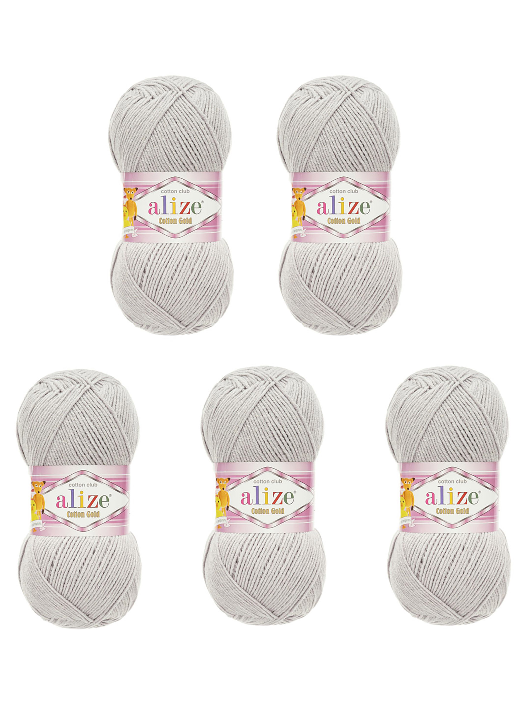 Пряжа Alize 100г 330м 5шт - фото 5