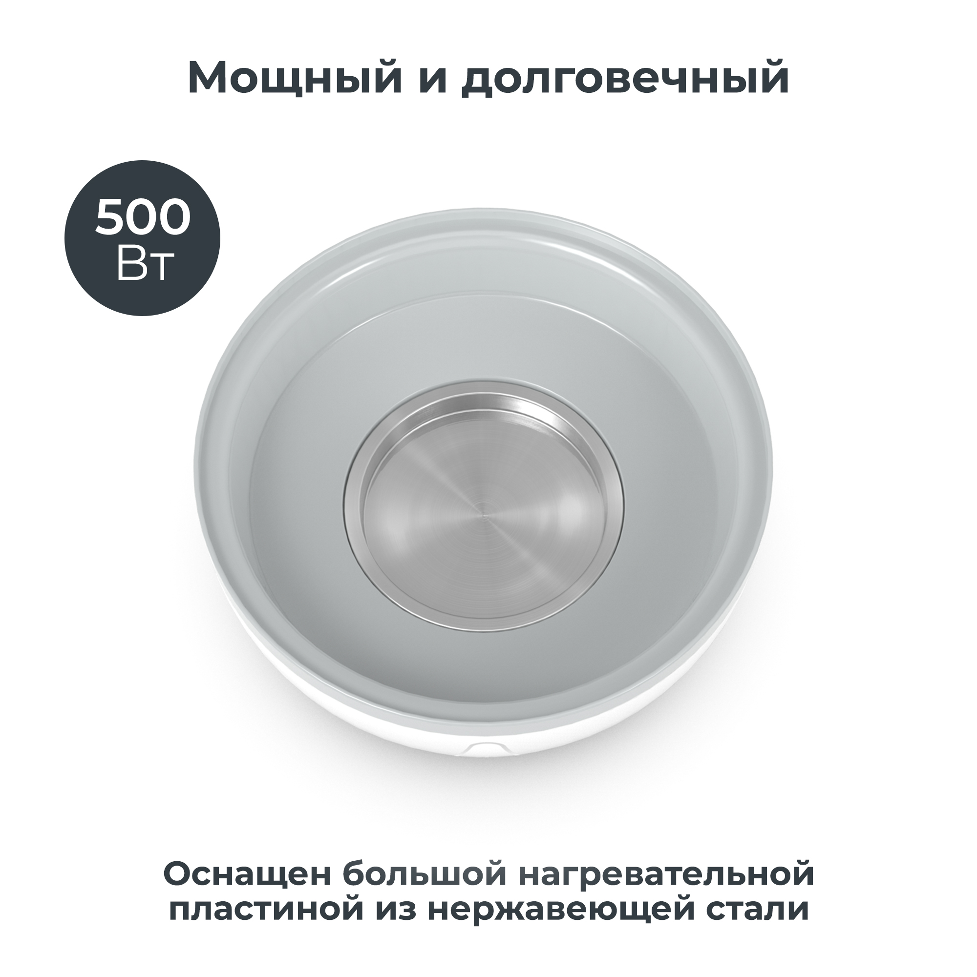 Стерилизатор для бутылочек и сосок Nuvita SteriEasy, паровой - фото 7