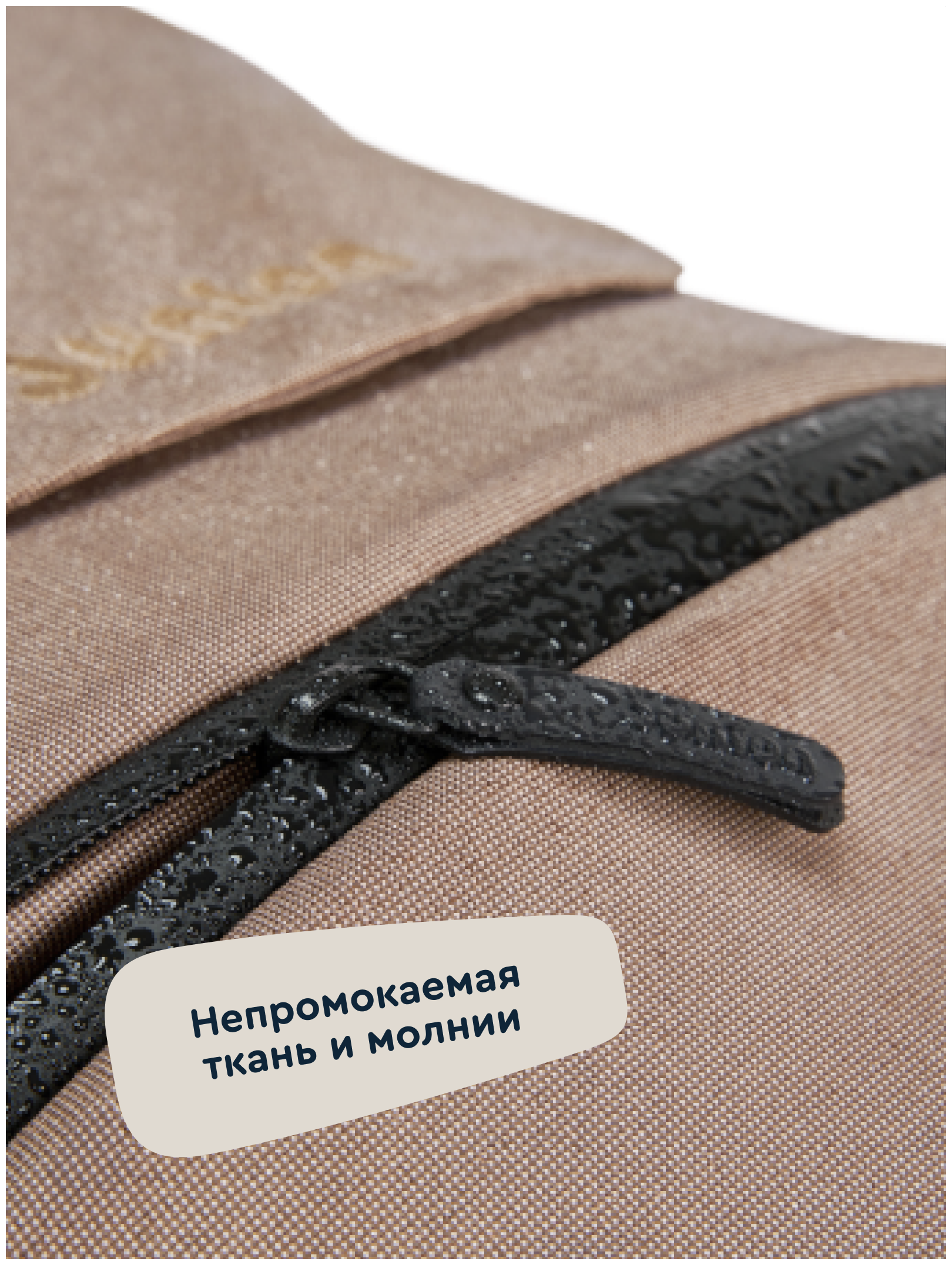 Коляска 2в1 Junion Pioni - фото 32