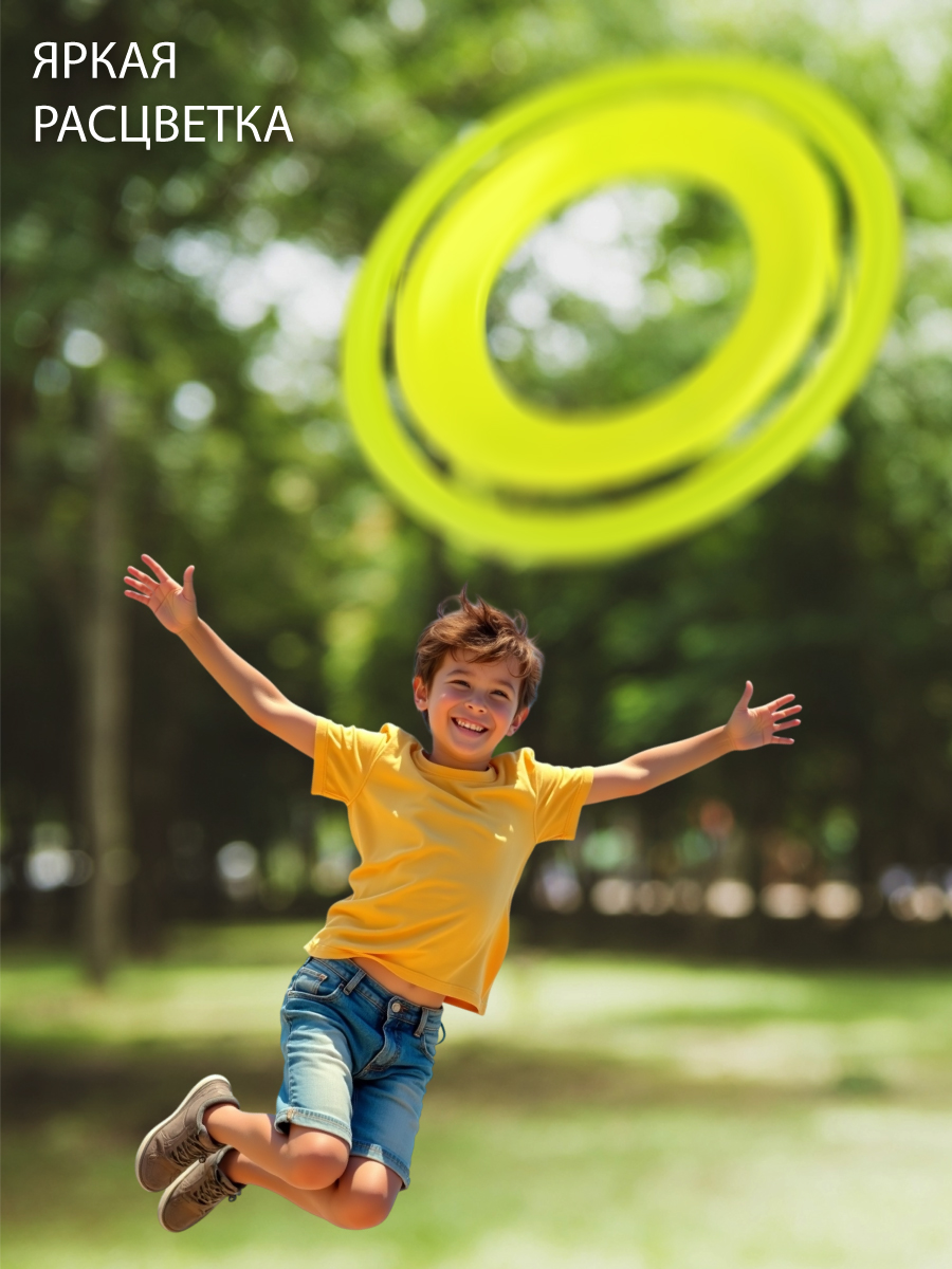 Фрисби Veld Co Салатовый - фото 4