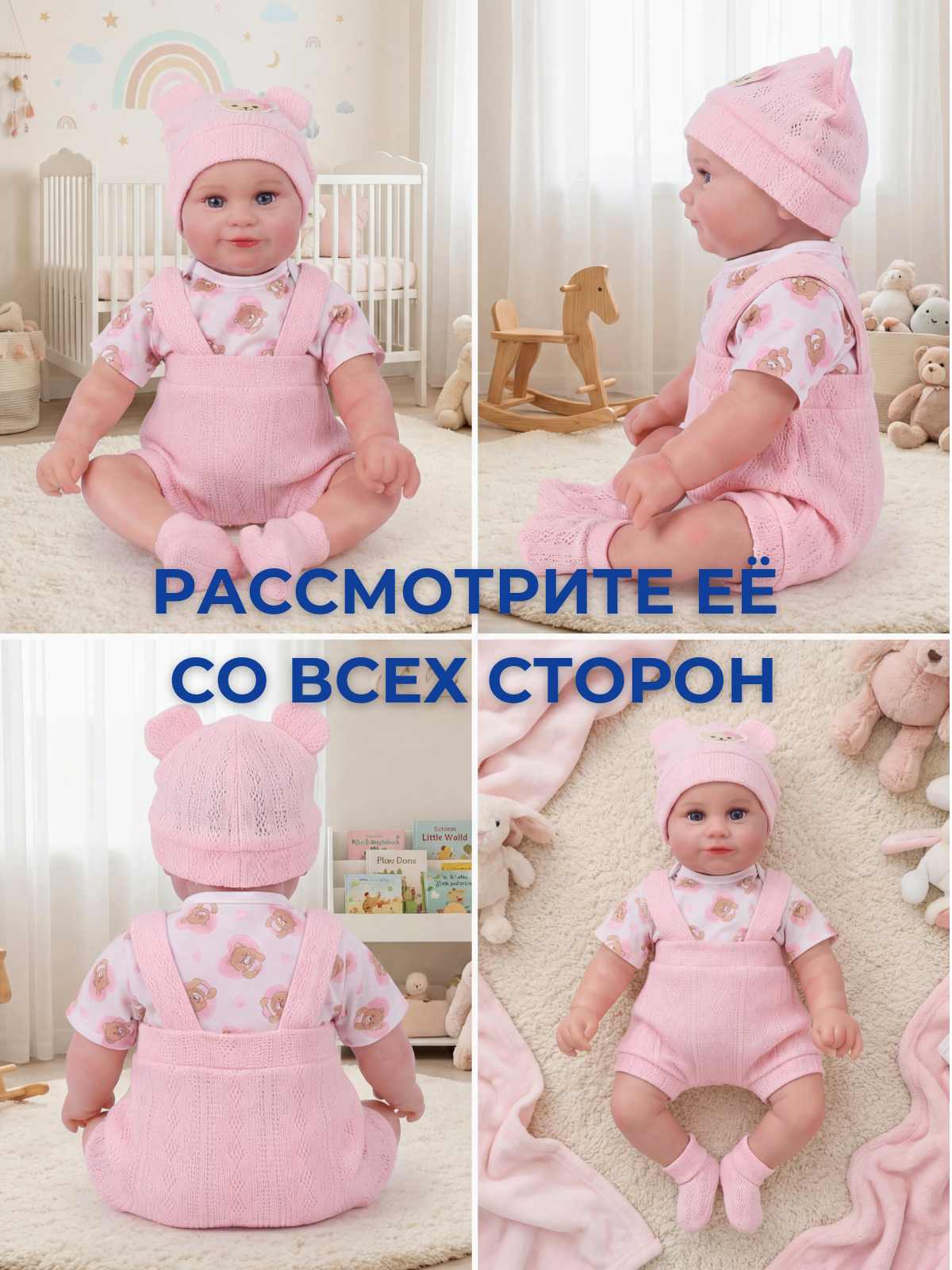 Кукла классическая QA BABY Реборн интерактивная говорящая высота 45 см KD18958 - фото 5