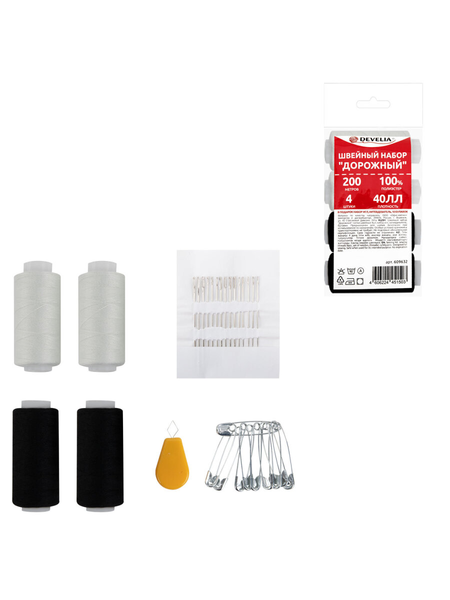 Нитки для шитья Develia армированные 40ЛЛ 200 м швейный набор 4 штуки с иголками белые черные - фото 3