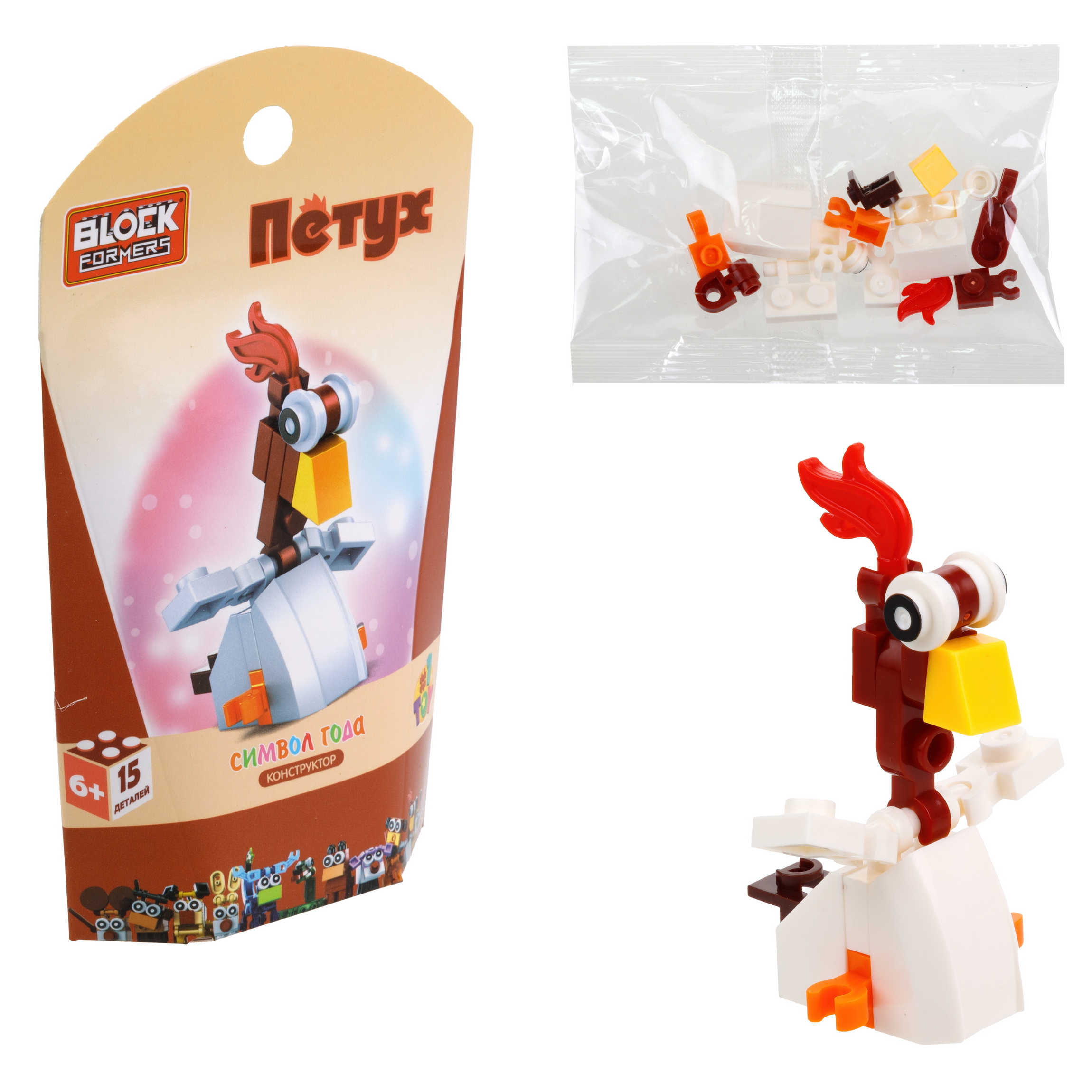 Конструктор 1TOY Blockformers Символ года блочный - фото 50