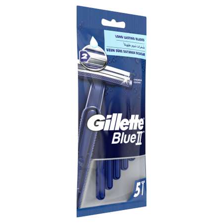 Бритва Gillette BlueII одноразовая 5шт