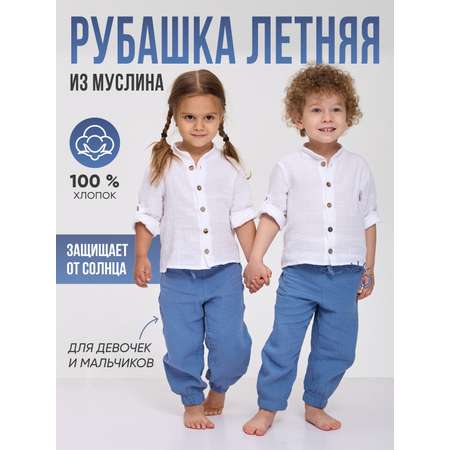 Туника Лапушка