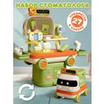 Игрушка AMORE BELLO Доктор (инструменты)