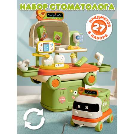 Игрушка AMORE BELLO Доктор (инструменты)