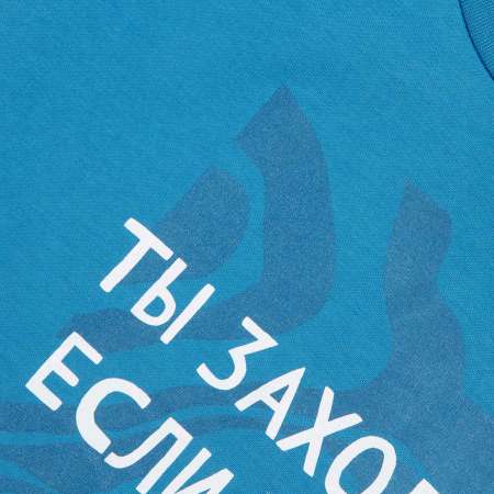 Футболка Bossa Nova