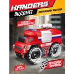 Автомобиль Handers Большие колёса