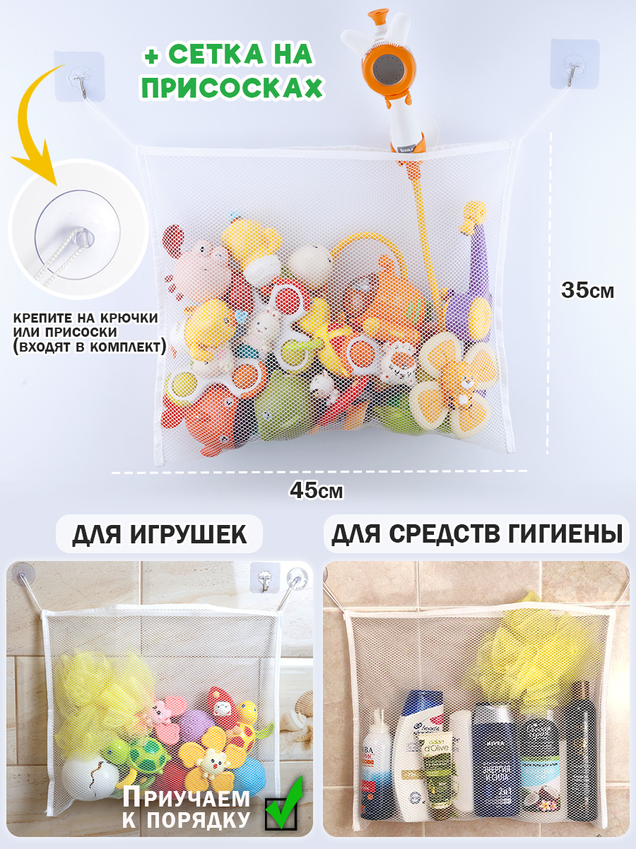 Игрушка TIPTOPOLIS Душ для купания Батискаф - фото 9
