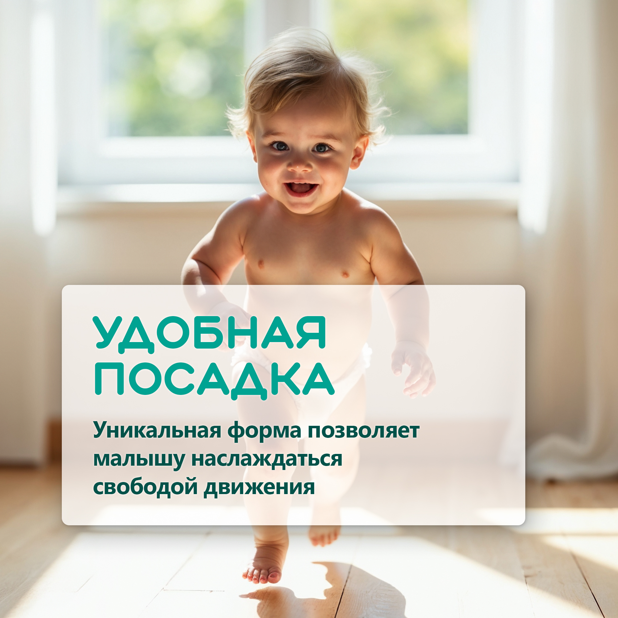 Трусики MyKiddo Classic XL (12-20 кг) 34 шт. - фото 8