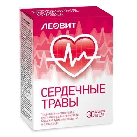 Биологически активная добавка Леовит Сердечные травы 9г 30таблеток