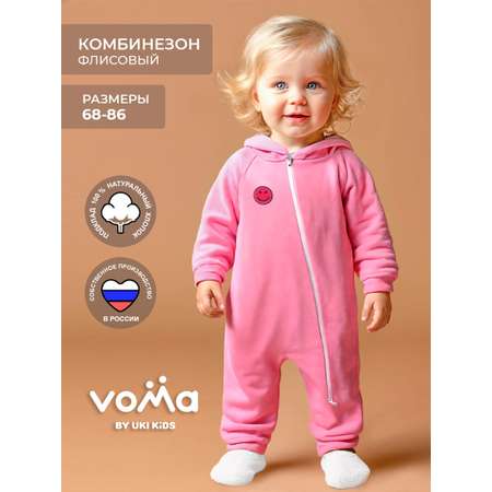 Комбинезон Voma