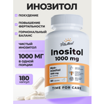 Биологически активная добавка VitaMeal Инозитол 1000 мг для женского здоровья 180 капсул