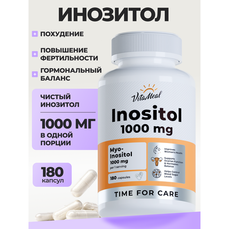 Биологически активная добавка VitaMeal Инозитол 1000 мг для женского здоровья 180 капсул