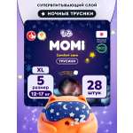 Трусики Momi ночные 5 (12-17 кг) 28 шт.