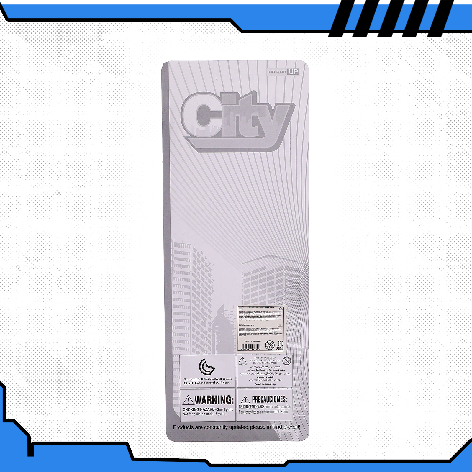 Автомобиль Sima-Land 5148760 - фото 10