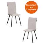 Стул TETCHAIR La Rousse рогожка, серый 2 шт.