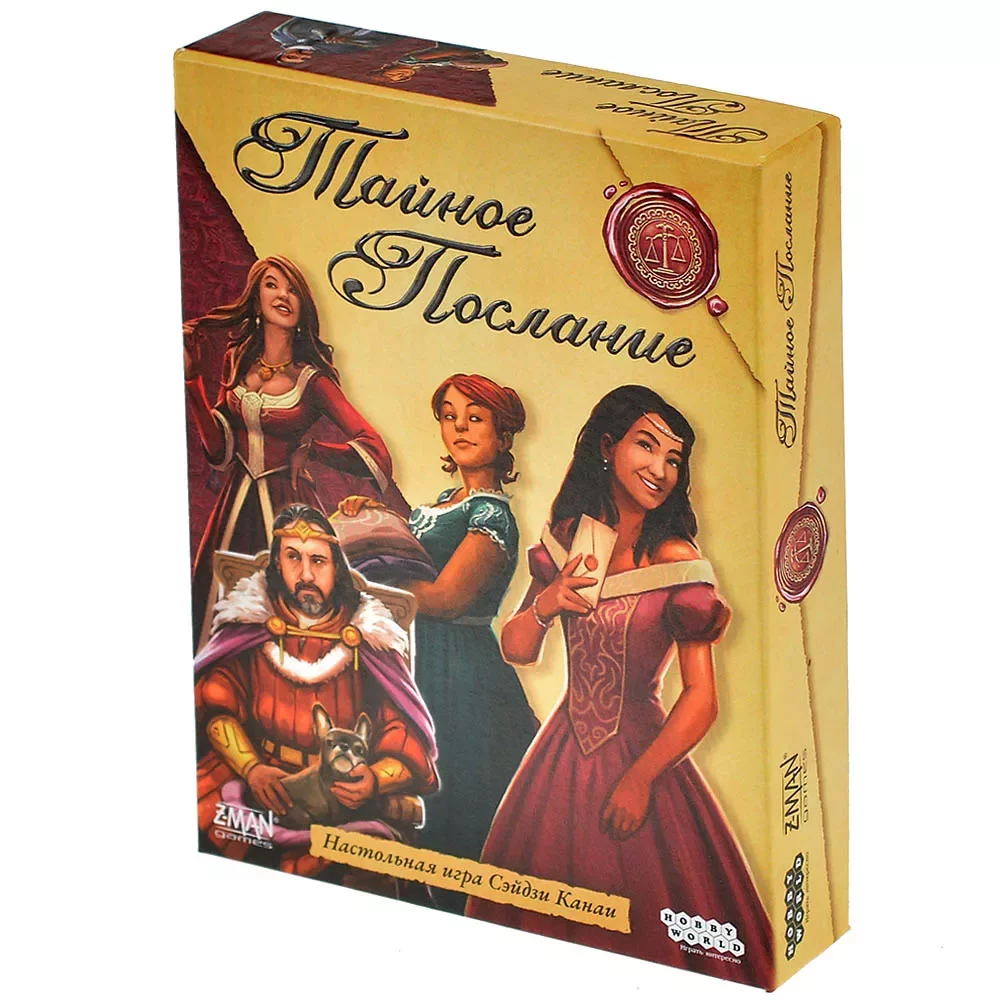 Настольная игра Hobby World Тайное послание - фото 1