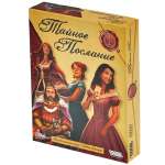 Настольная игра Hobby World Тайное послание