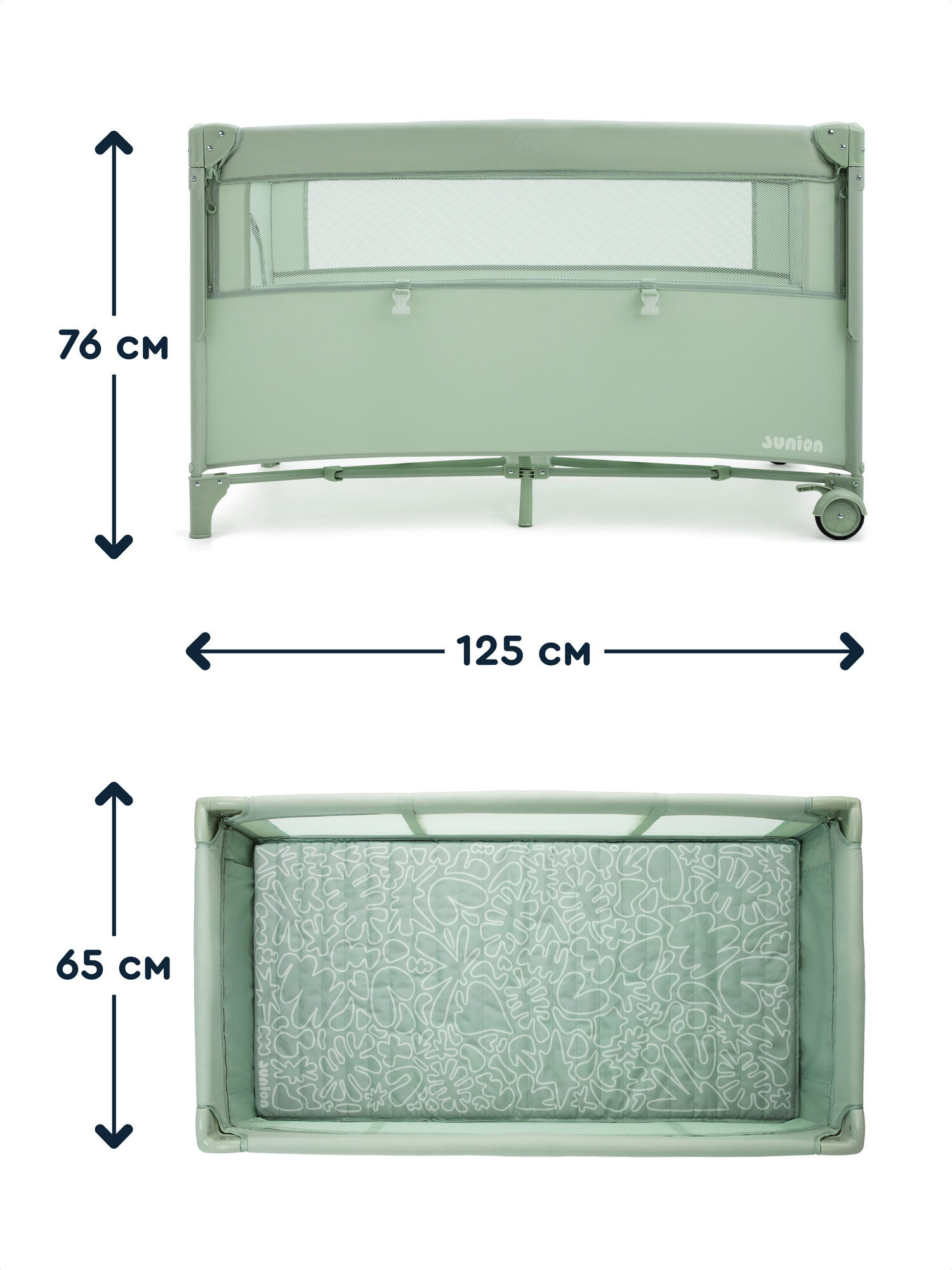 Манеж кровать Junion Mappy зеленый 116696.CO-P920GR-2 - фото 3
