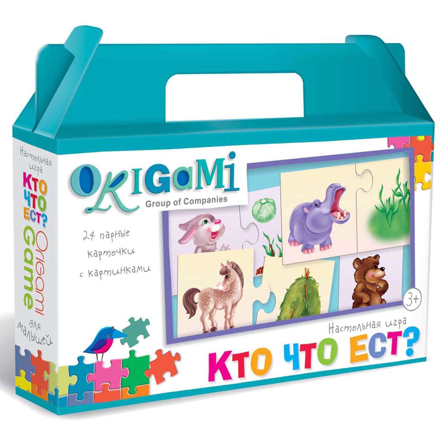 Настольная игра ORIGAMI в ассортименте - фото 12