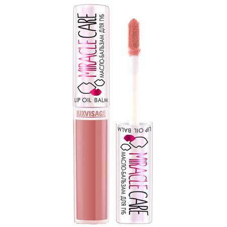 Бальзам для губ Luxvisage MIRACLE CARE тон 104 Rose Beige