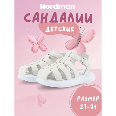 Сандалии Nordman