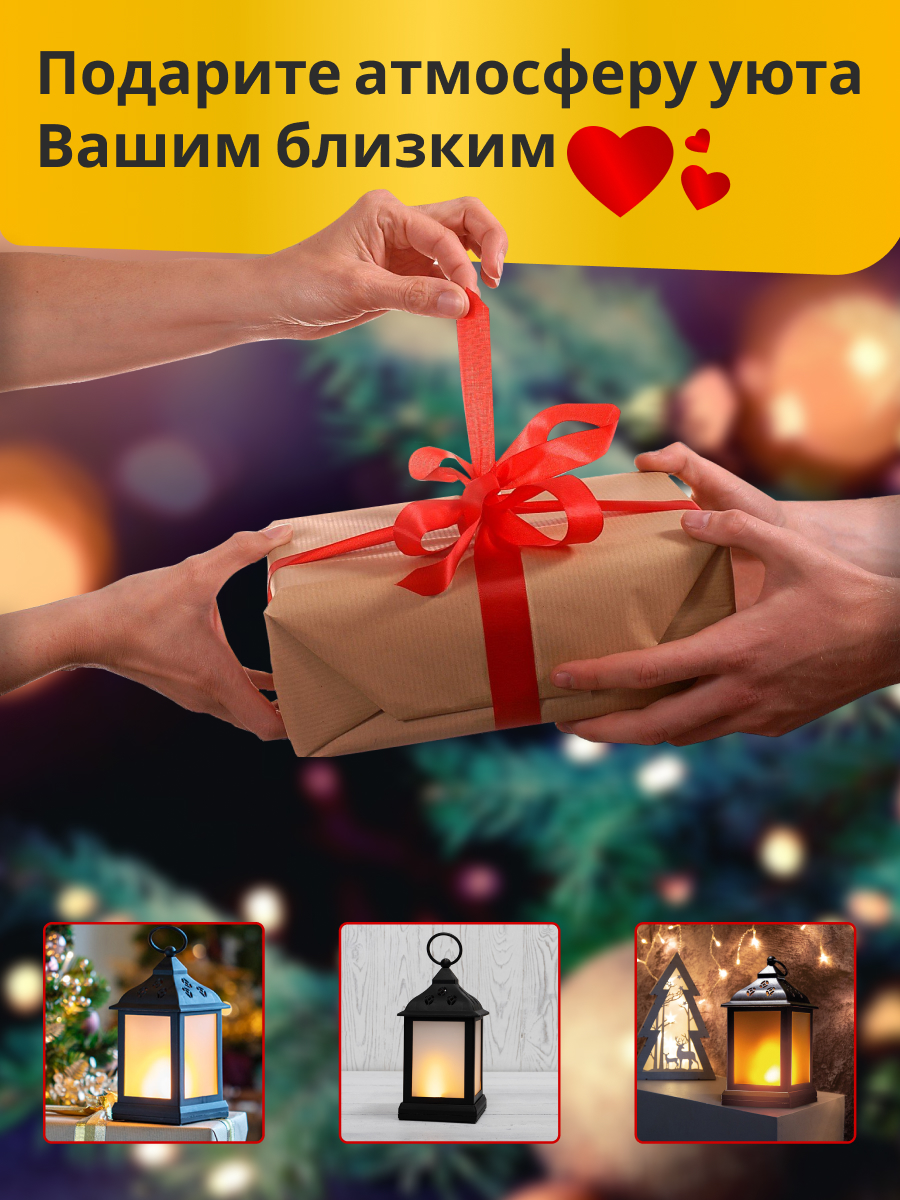 Светодиодный светильник-ночник NEON-NIGHT с эффектом пламени свечи в черном корпусе 513-066 - фото 5