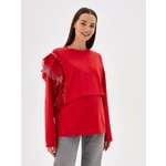 Лонгслив для кормящих Proud Mom