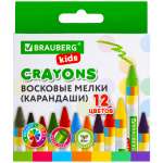 Восковые мелки Brauberg 12 шт.
