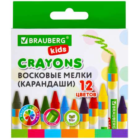 Восковые мелки Brauberg 12 шт.