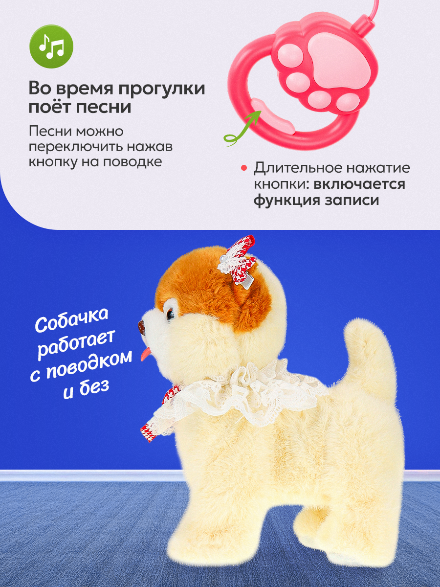 Мягкая игрушка Рыжий кот собачка - фото 5