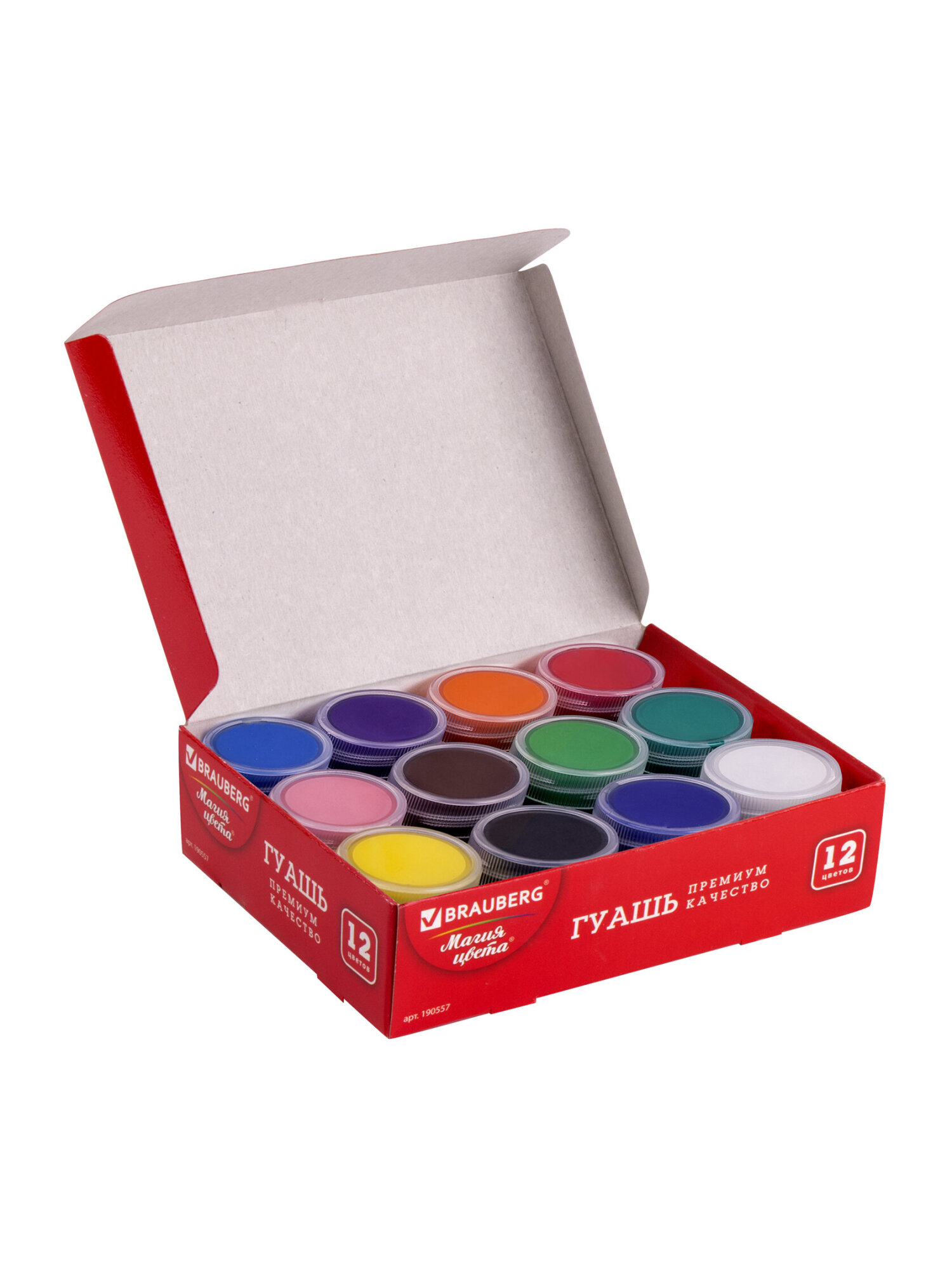 Краски гуашь Brauberg 12 цв. - фото 9