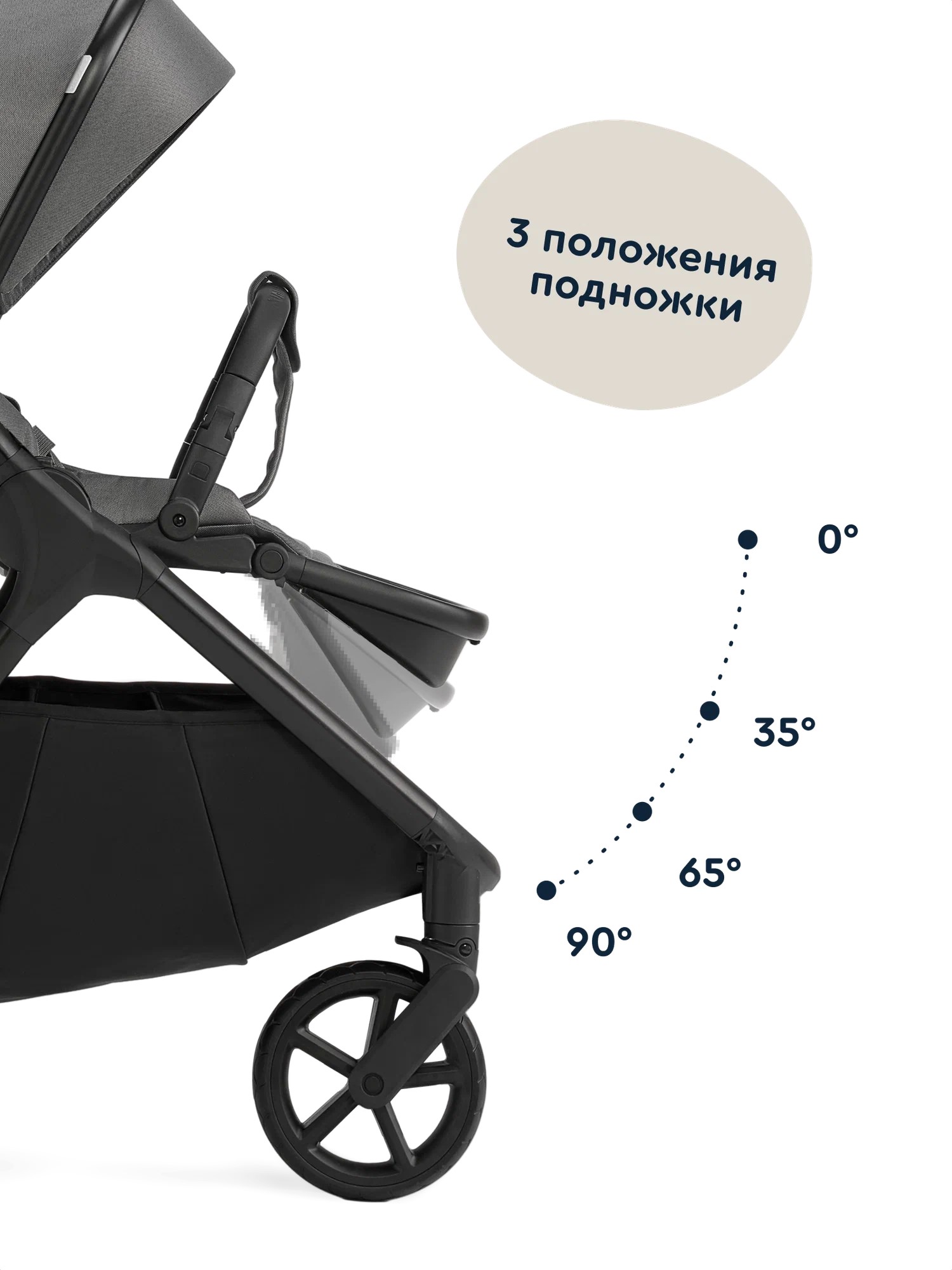 Коляска 2в1 Junion Chillibom - фото 19