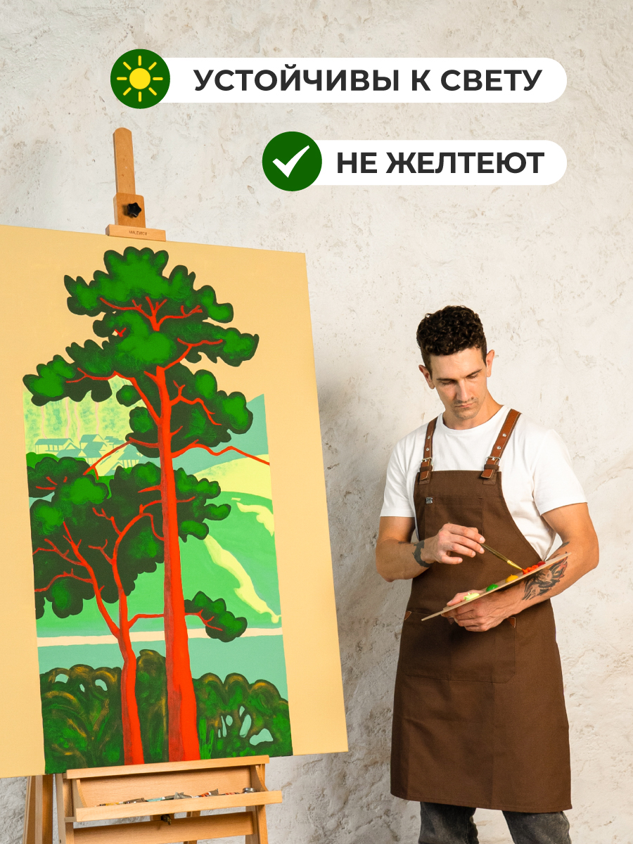 Краски акриловые Малевичъ 1 цв. - фото 9