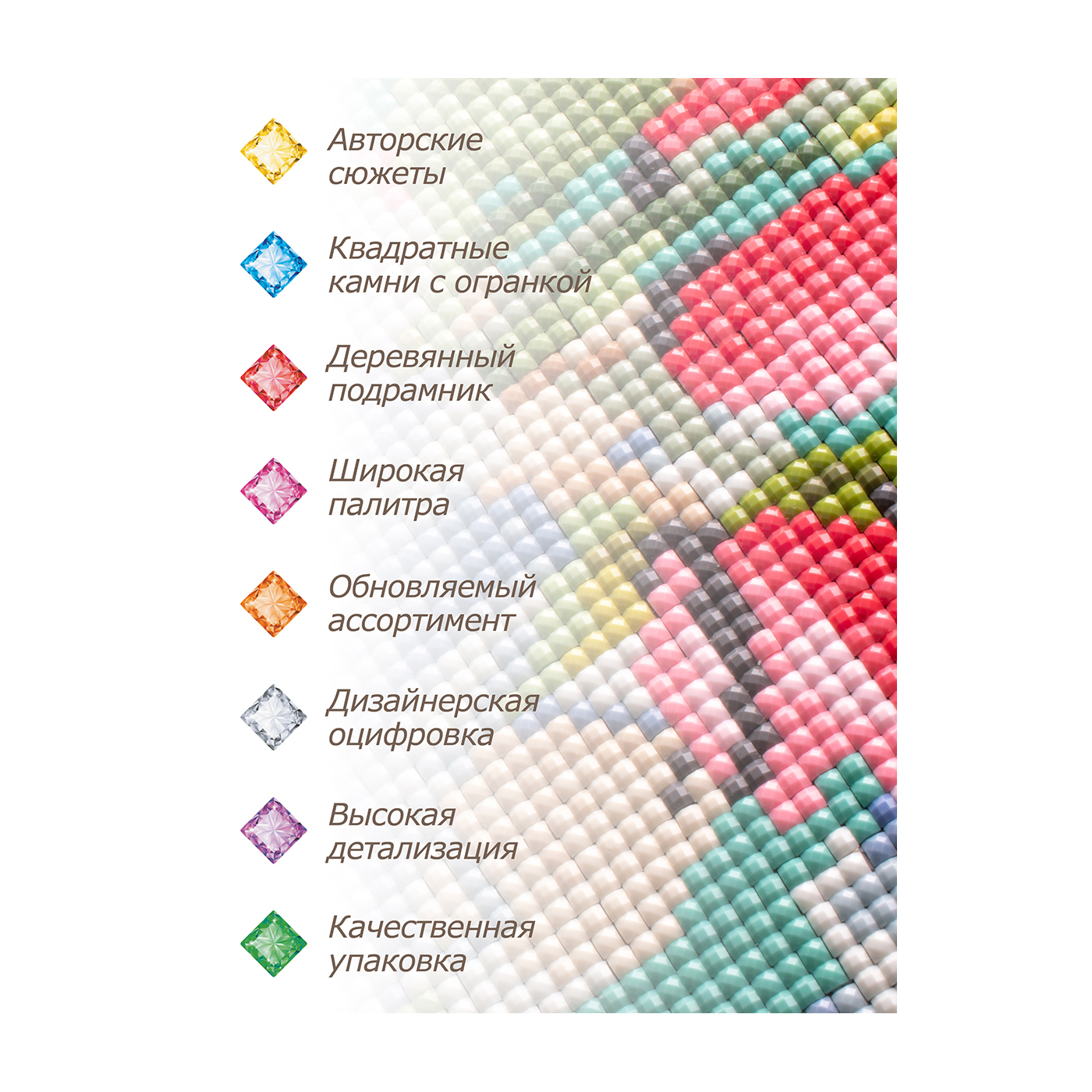 Алмазная мозаика Белоснежка Ласточка и розы - фото 3