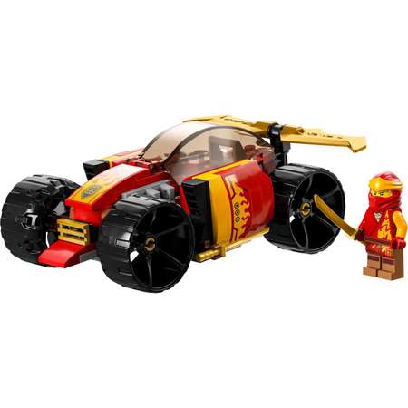 Конструктор LEGO NINJAGO Гоночный автомобиль ниндзя блочный
