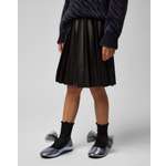 Юбка Futurino Fashion