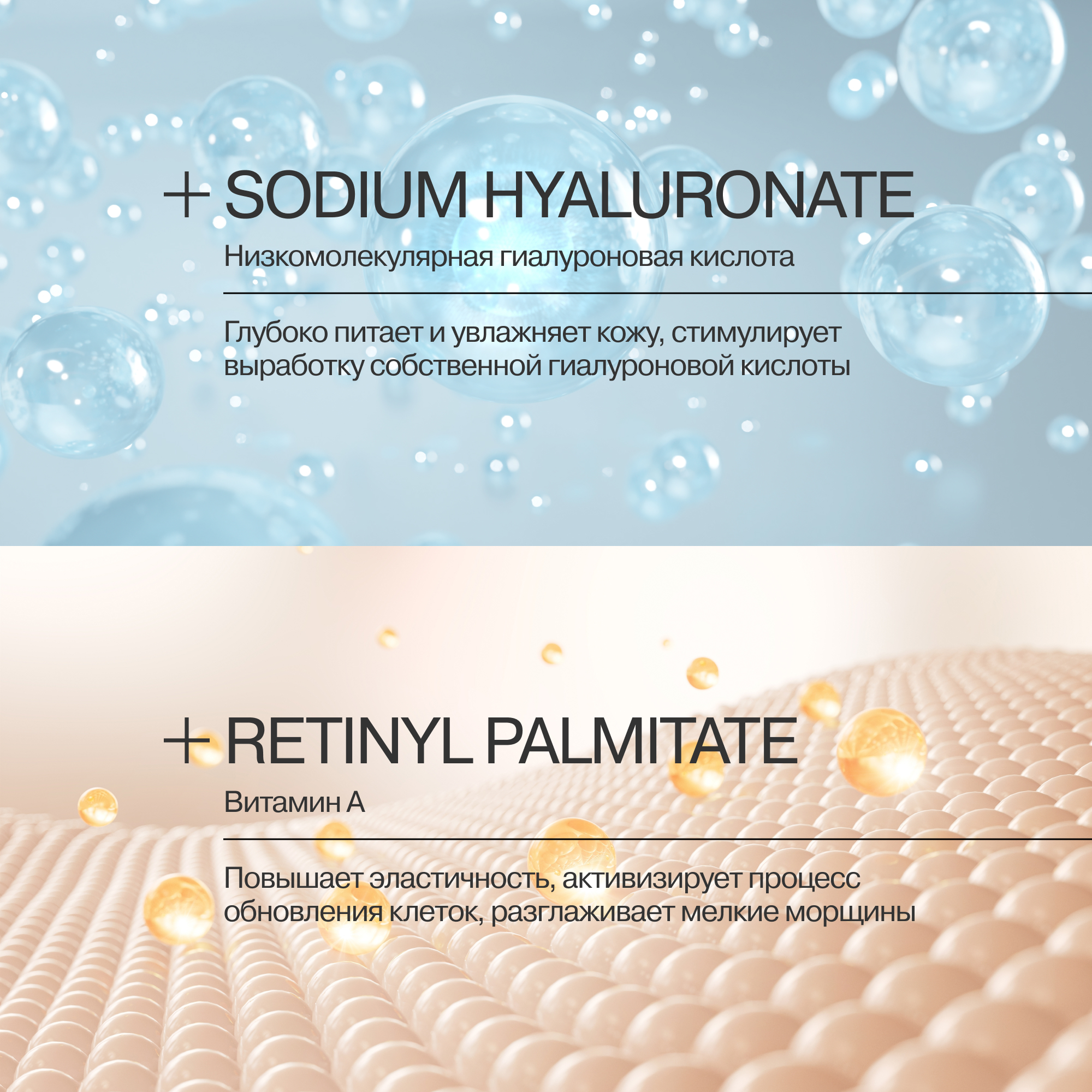 Сыворотка Librederm serum pro 40 мл - фото 4