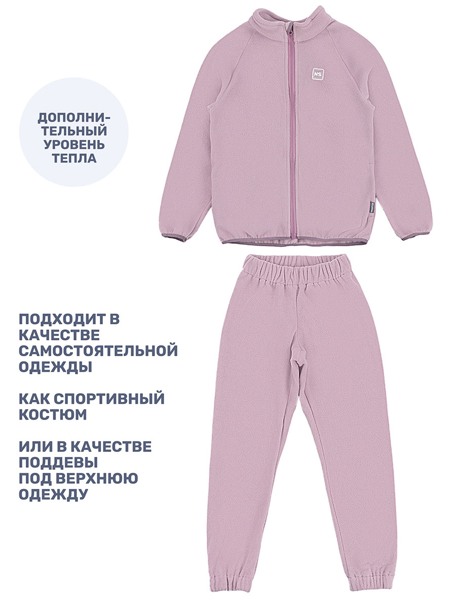 Костюм NIKASTYLE 7т10224 орхидея - фото 4