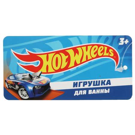Игрушка Капитошка