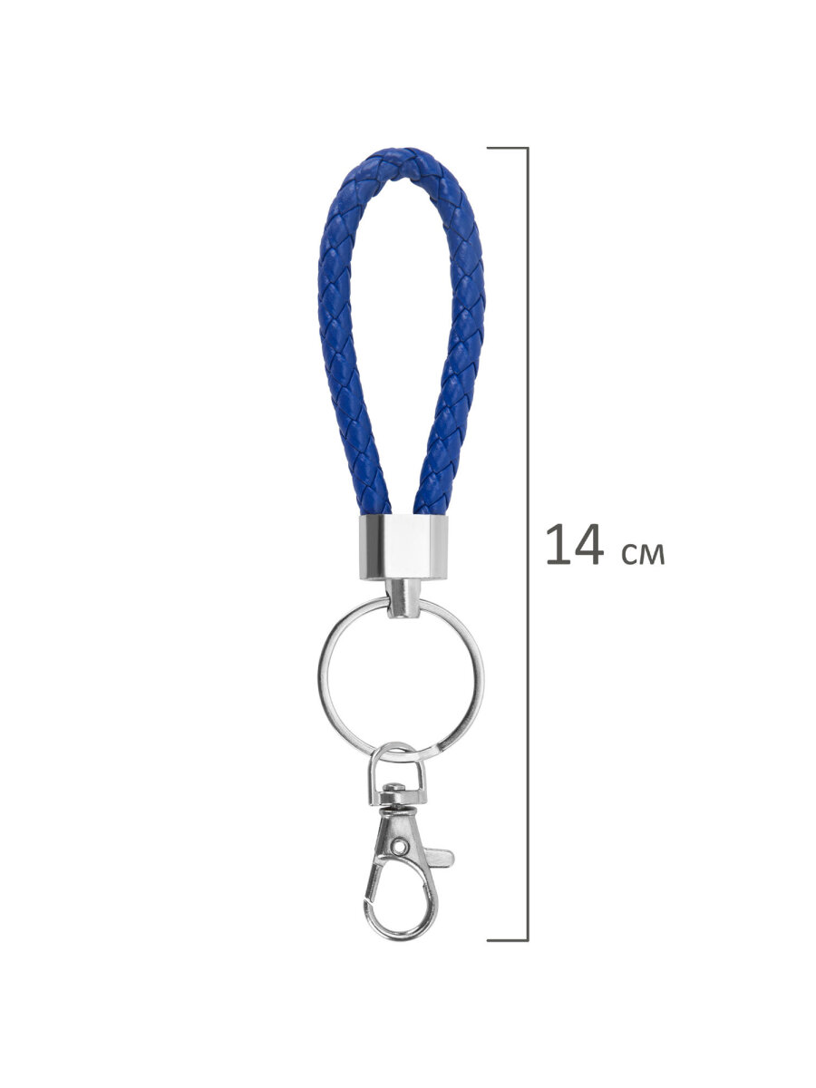 Бейдж Brauberg - фото 9