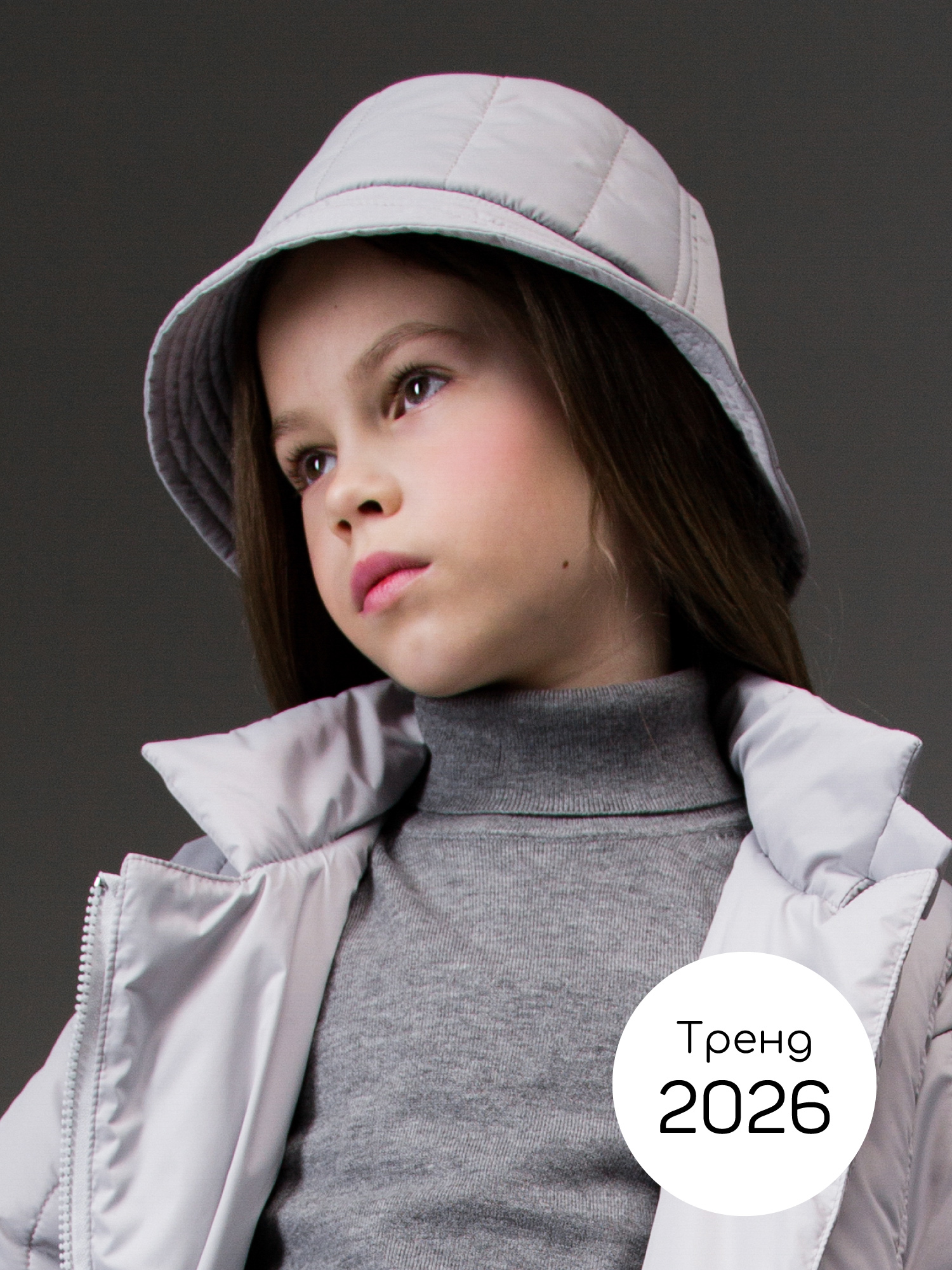 Панама Amarobaby AB-OD26-RUNWAY16/56 - фото 4